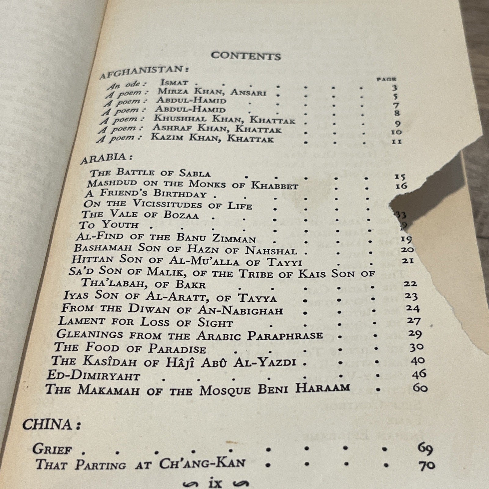 The Book of Oriental Literature - Edited by The Sirdar Ikbal Ali Shah 1938