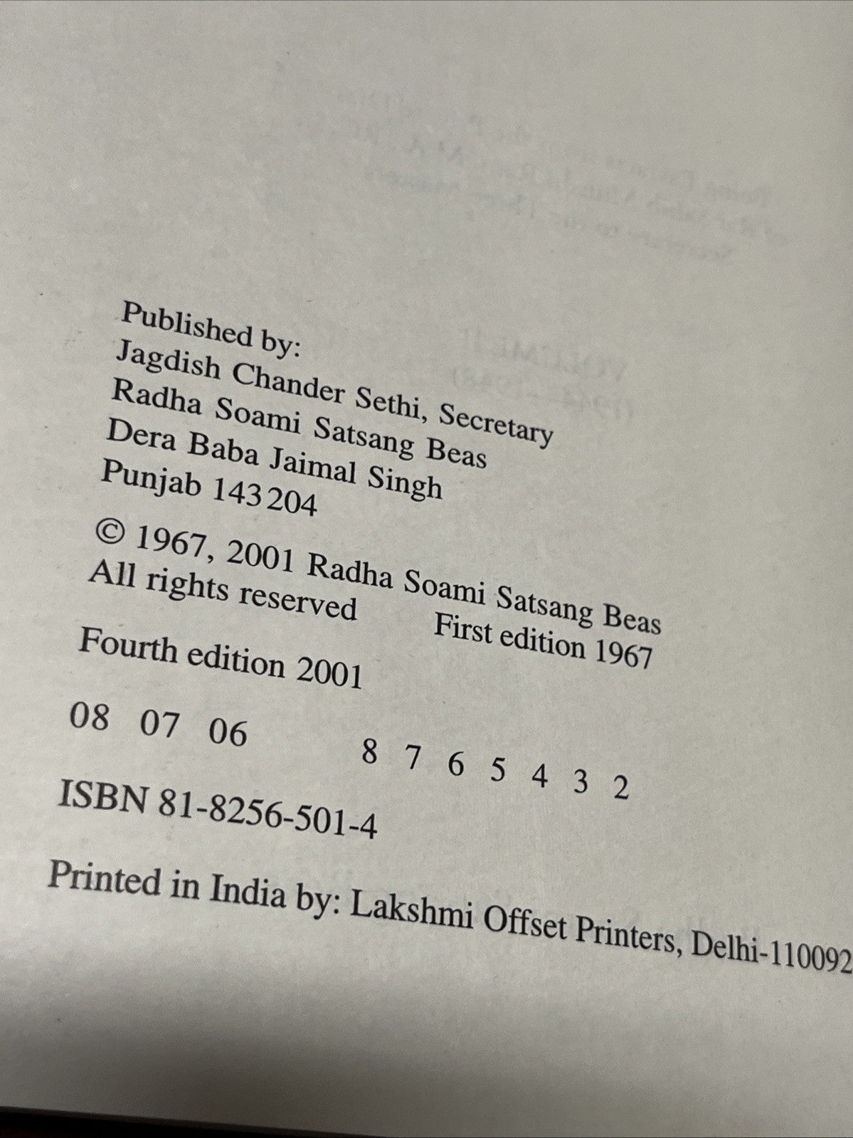 With The Three Masters - Being extracts from the Private Diary of Rai Sahib Mu..