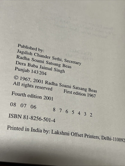 With The Three Masters - Being extracts from the Private Diary of Rai Sahib Mu..