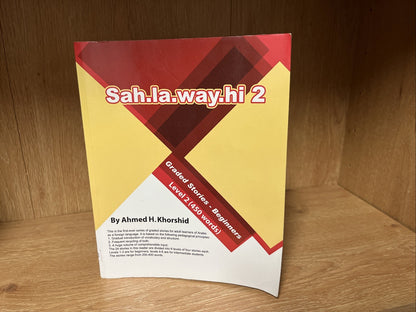 Sahlawayhi 2: Graded Stories for Beginners