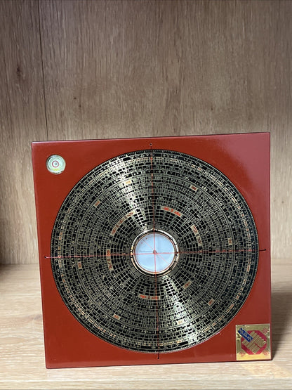 經: Feng Shui Compass 8-inch 27-coil