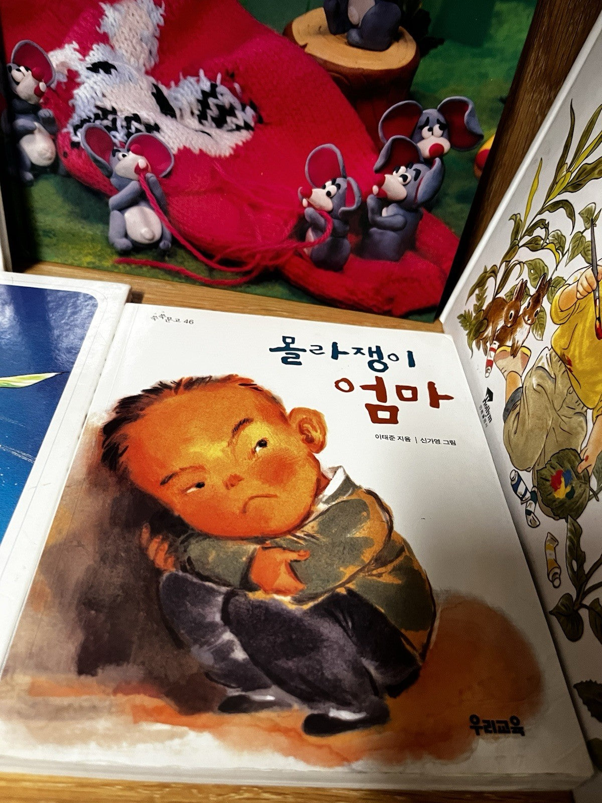Korean Children's Books 34 In Lot Illustrated Kids Stories