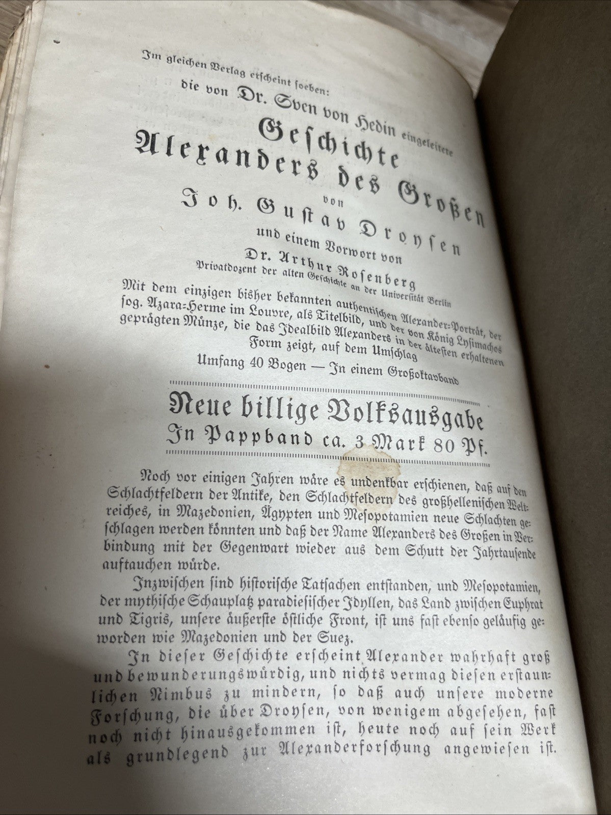 Geschichte Friedrichs Des Zweiten Genannt Friedrichs Der Grobe Zweiter Band 1917