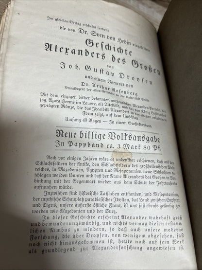 Geschichte Friedrichs Des Zweiten Genannt Friedrichs Der Grobe Zweiter Band 1917