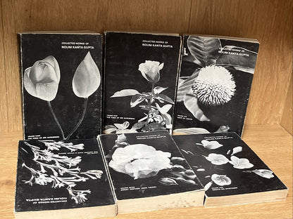 Collected Works of Nolini Kanta Gupta Vol. 1 - 5 and Vol 7 ( See Discription )