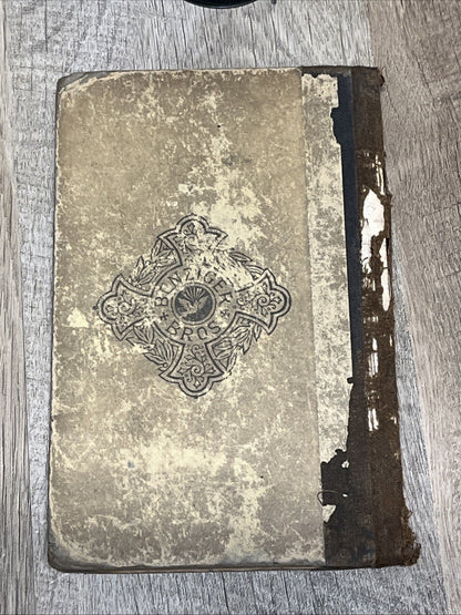 DEHARBE'S Book Large Catechism,1882 1st Edition Benziger Brothers (English)