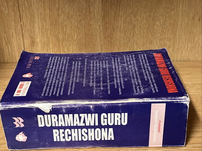 Duramazwi Guru reChishona Rine Zvirungamutauro By Hebert Chimhundu