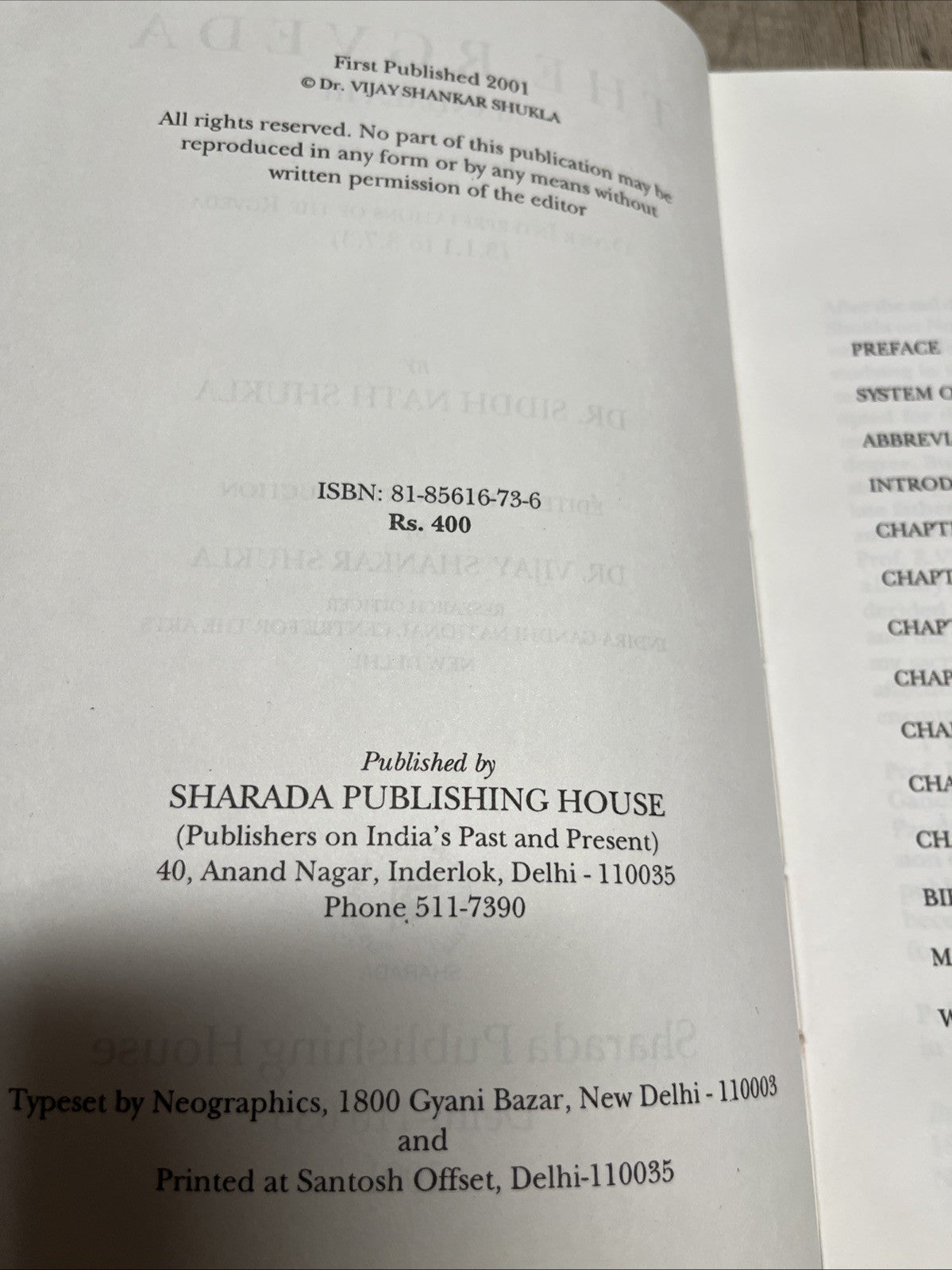 The Rgveda Mandala III: A Critical Study of the Sayana Bhasya and Other ..