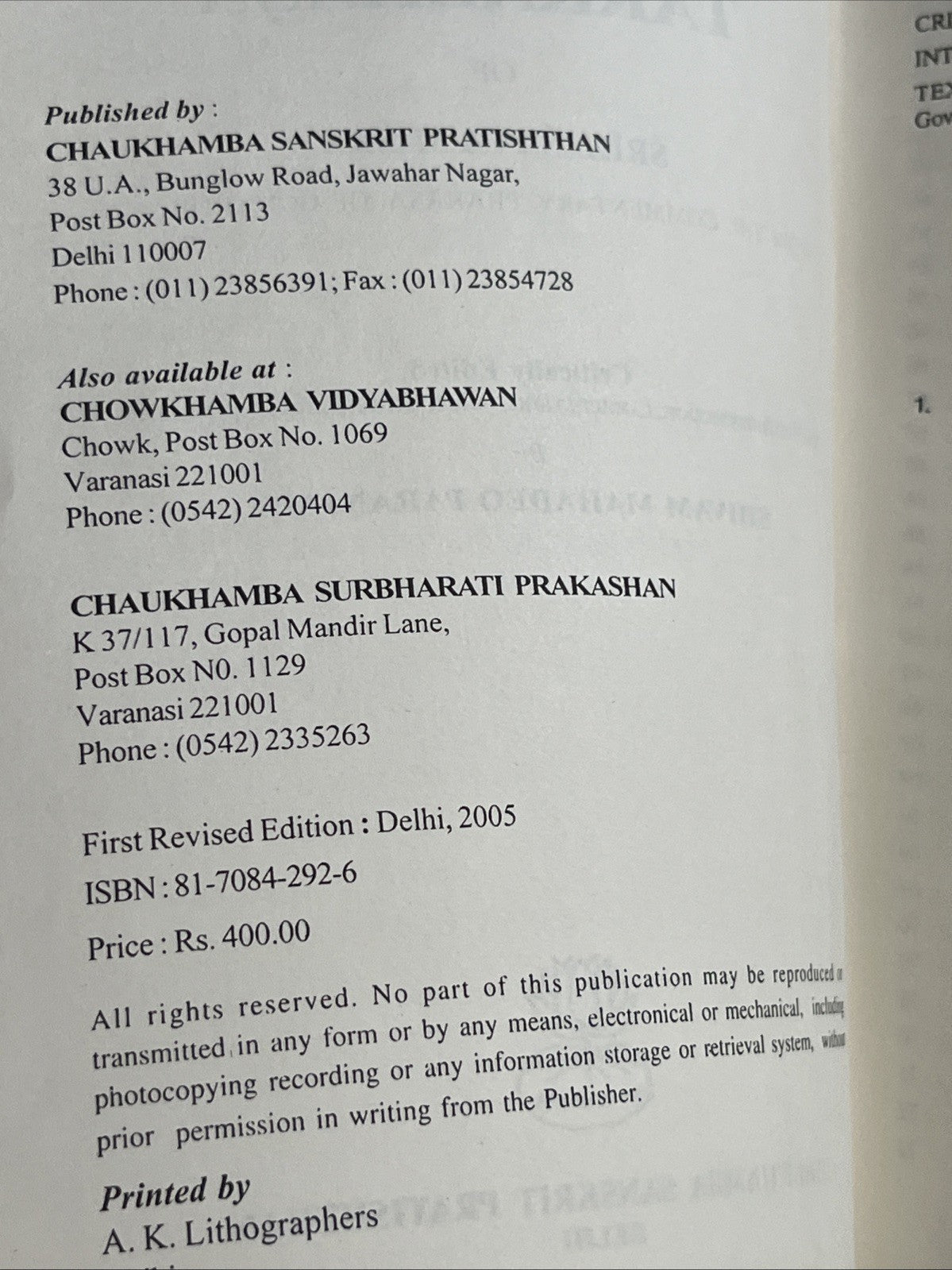 Tarkabhasa of Srikesava Misra With the Commentary Prakasa of Govardhana