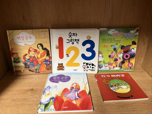 Lot of 5 Korean Children’s Picture Books – Hardcover – Korean Language