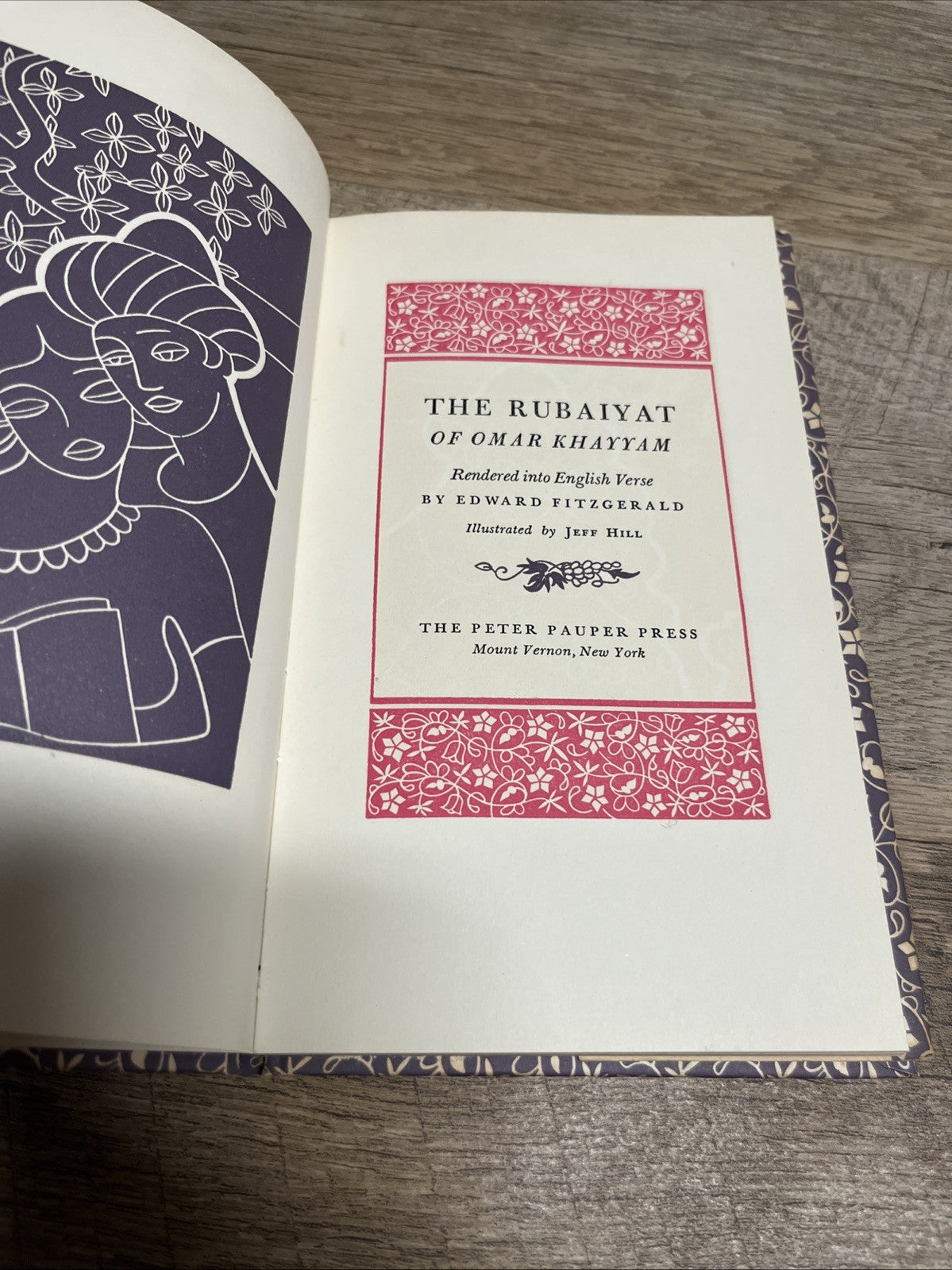 THE RUBAIYAT OF OMAR KHAYYAM The Peter Pauper Press HC DJ Edward Fitzgerald 