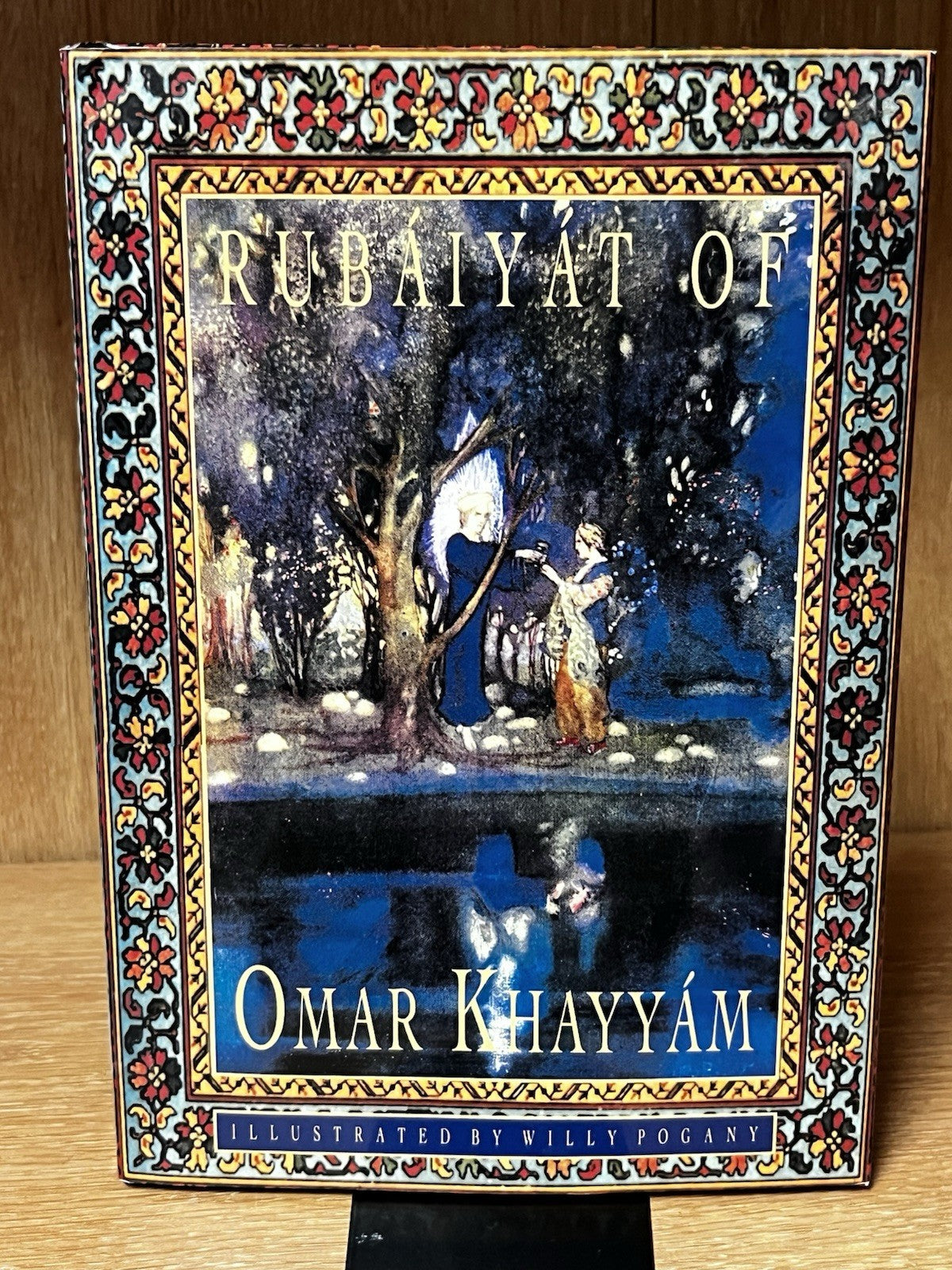 Rubaiyat of Omar Khayyam Illustrated by Willy Pogany 1992 Hardcover