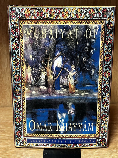 Rubaiyat of Omar Khayyam Illustrated by Willy Pogany 1992 Hardcover