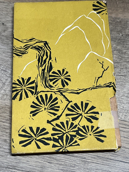 japanese haiku Series 2 and 4 Haiku Harvest and The Four Season 1958 & 1962
