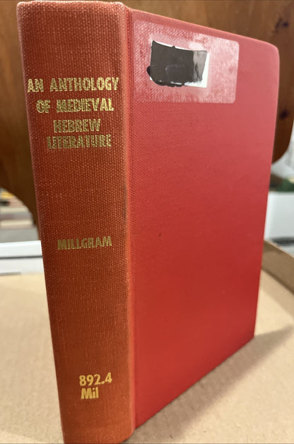 Anthology of Medieval Hebrew Literature ed by Abraham E. Millgram 1961 HC Ex Lib
