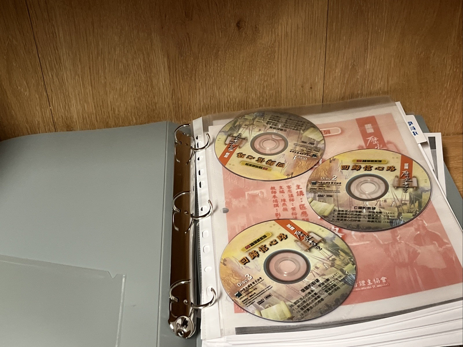 【3D研經系列】認識歷史書（下）- 回歸信心路 3 DVD
