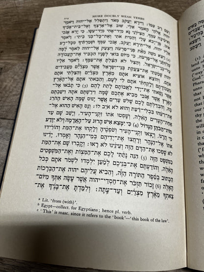 A Practical Grammar For Classical Hebrew J. Weingreen, M.A, PH.D 1969 Hebrew/Eng
