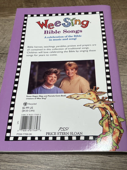 Wee Sing Bible Songs: Over One Hour of Inspirational Songs and Poems
