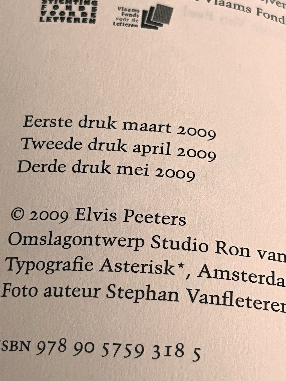 Elvis Peeters - Wij (Us)