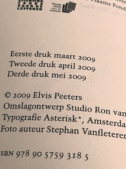 Elvis Peeters - Wij (Us)