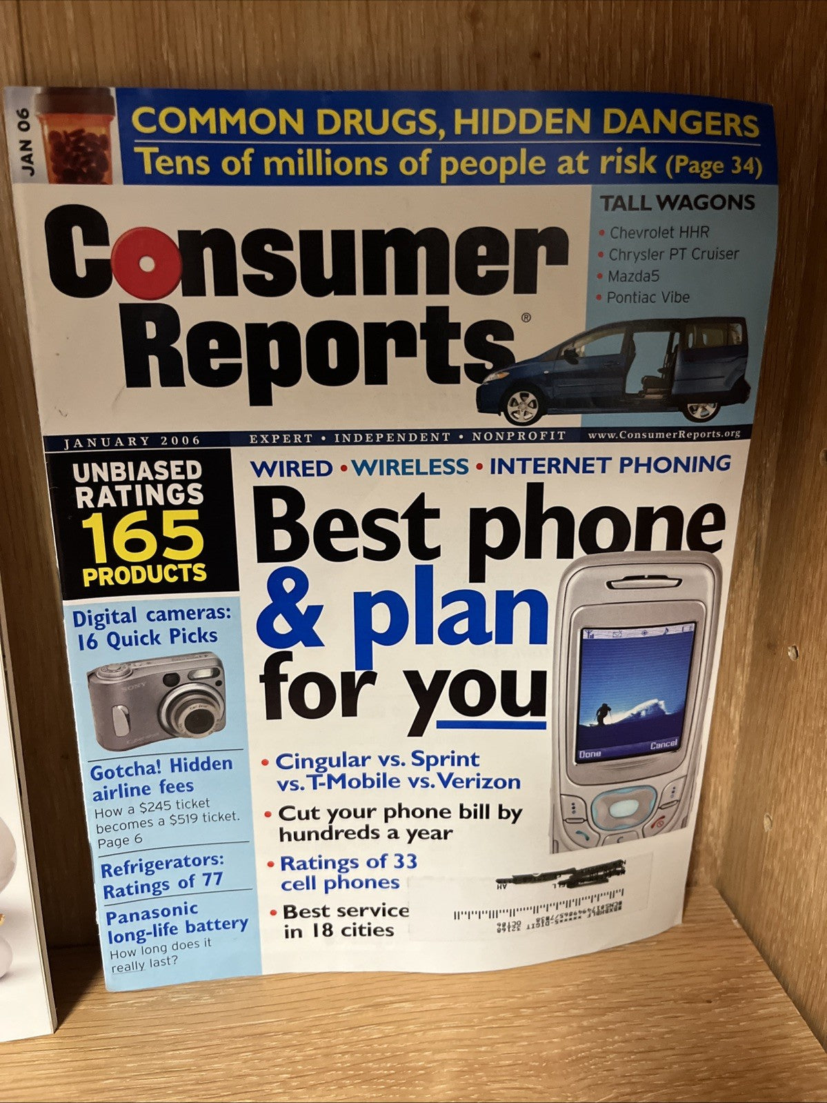 Lot of 8 Lab Manager Run Your Lab /Consumer Reports/ Nature Methods Magazine