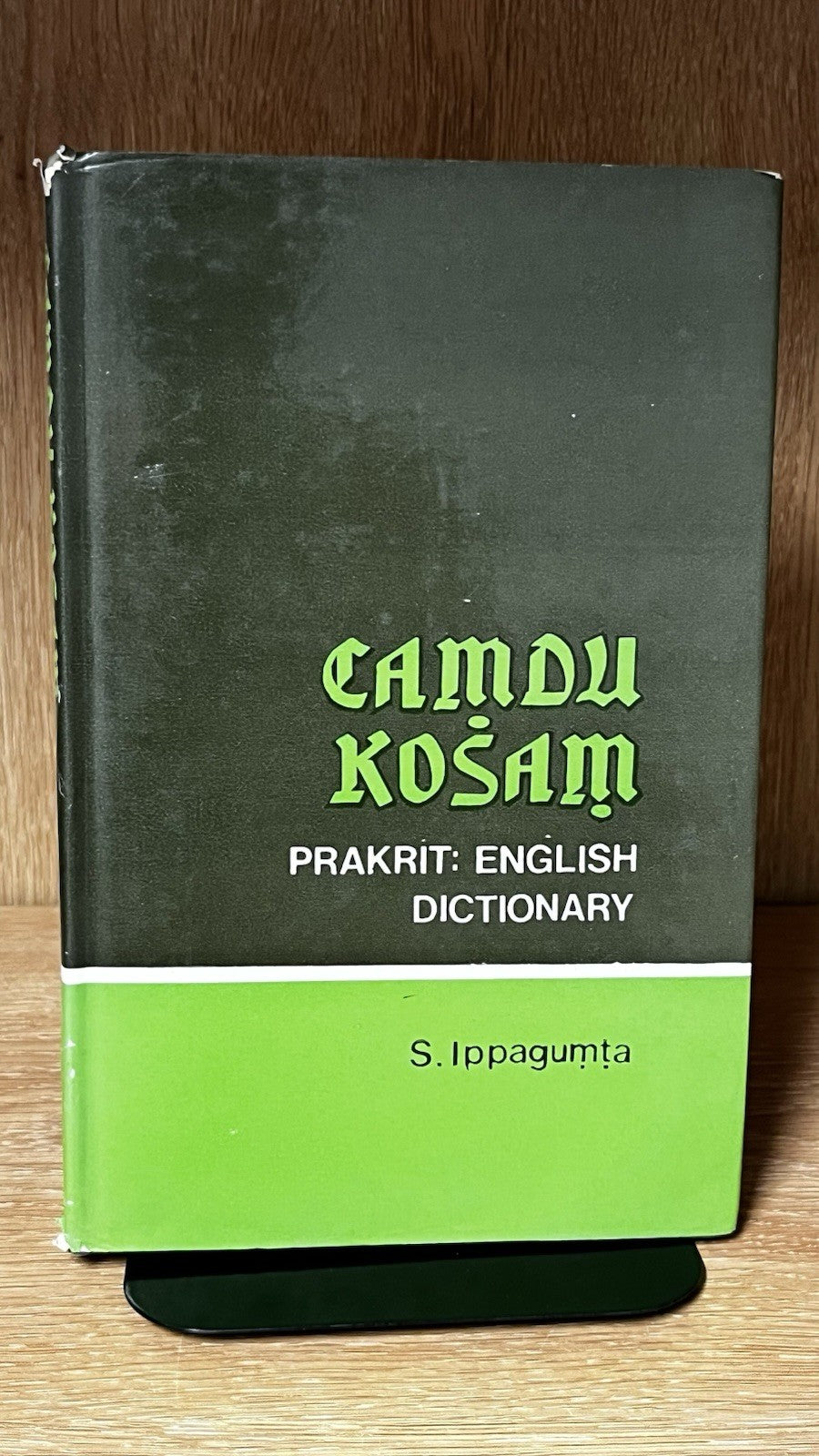 Camdu Kosam. Prakrit: English Dictionary S. Ippagumta, Delhi, 1992. 217p Hb