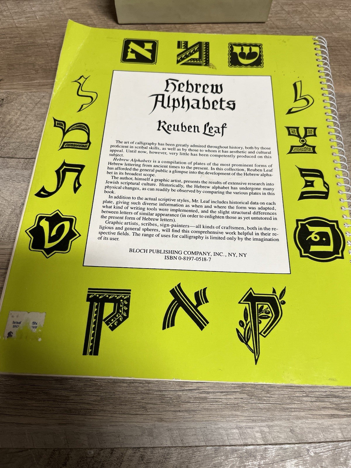 Hebrew Alphabets 400 B.C.E. To Our Days Canaanite Phoenician Italian Scripts Etc