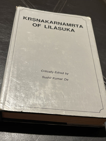Kṛṣṇakarṇāmṛta of Līlāśuka Krsna Metre Verses Kavya Rare Book 1990