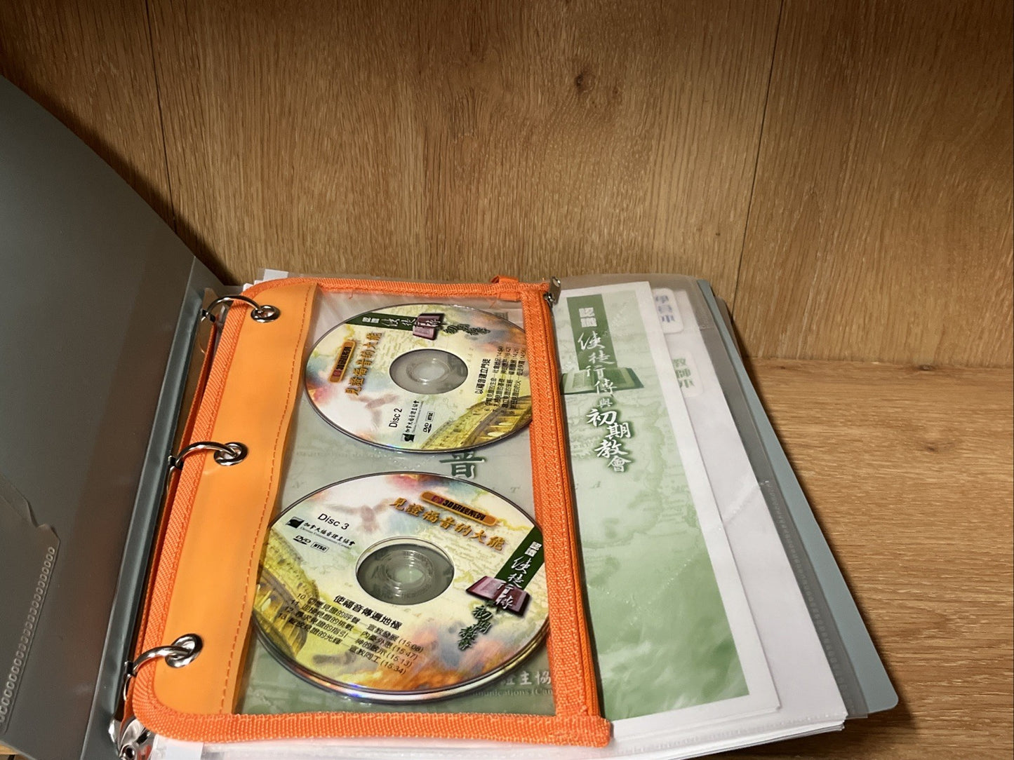 見證福音大能：認識使徒行傳與初期教會——3D研經系列（套裝 Witnessing the Power of the Gospel" Chinese Ed 3Cd