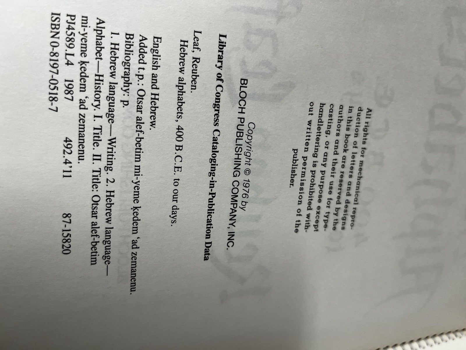 Hebrew Alphabets 400 B.C.E. To Our Days Canaanite Phoenician Italian Scripts Etc