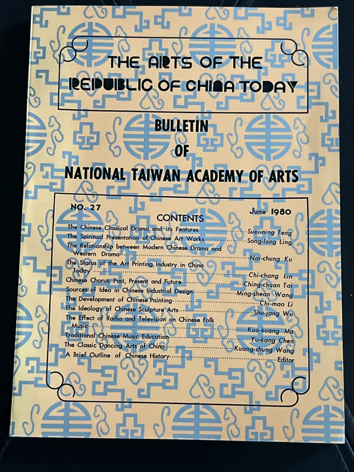 The Arts of the Republic of China Today No. 27 ( 1980)
