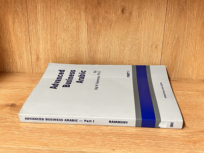 ADVANCED BUSINESS ARABIC Part 1 By Raji Rammuny