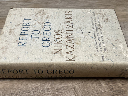 Report To Greco, by Nikos Kazantzakis - 1965 - 1st Ed, 2nd Prtg HC Book DJ
