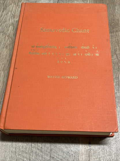 Wayne Howard Samavedic Chant 1st Edition 1977
