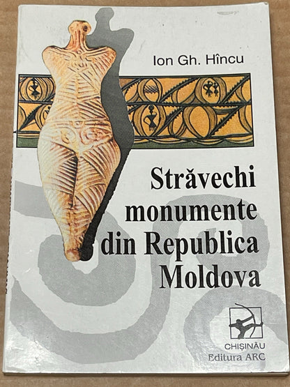 Romania Book Lot of 3 Palatul Viselor | În umbra lui Shakespeare | Străvechi..