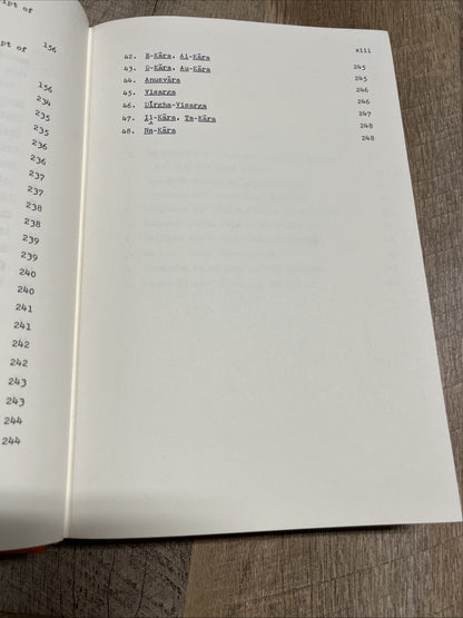 Wayne Howard Samavedic Chant 1st Edition 1977