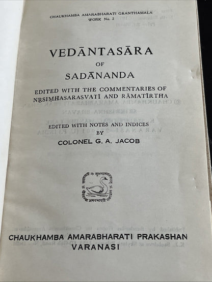 Vedāntasāra of Sadānanda (वेदान्तसारः) 1975