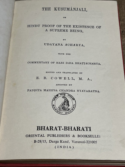 The Kusumanjali or Hindu Proof of The Existence of A Supreme Be Udayana Acharya