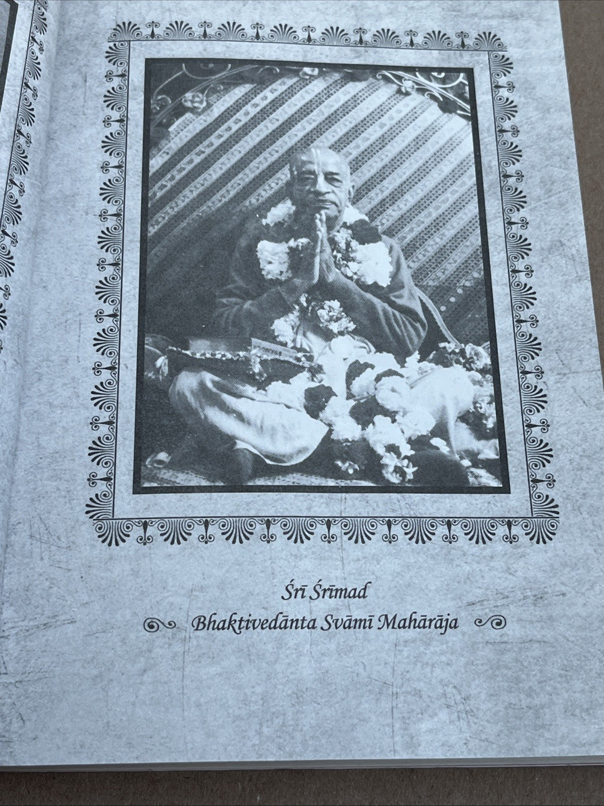 Harmony by Sri Srimad Bhaktivedanta Narayana Gosvami Maharaja