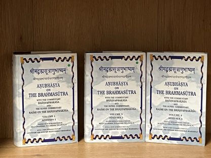 Anubhāṣya on the Brahmasūtra by Śrī Vallabhācārya Volume 1, 3, 4