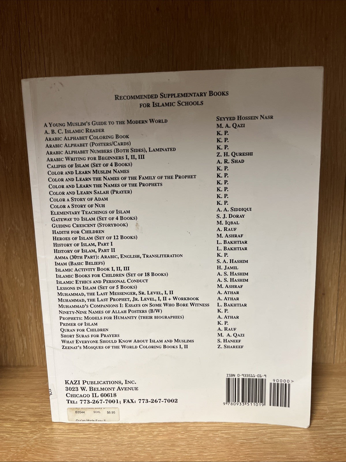 Quran Made Easy by Shabbir Behlim