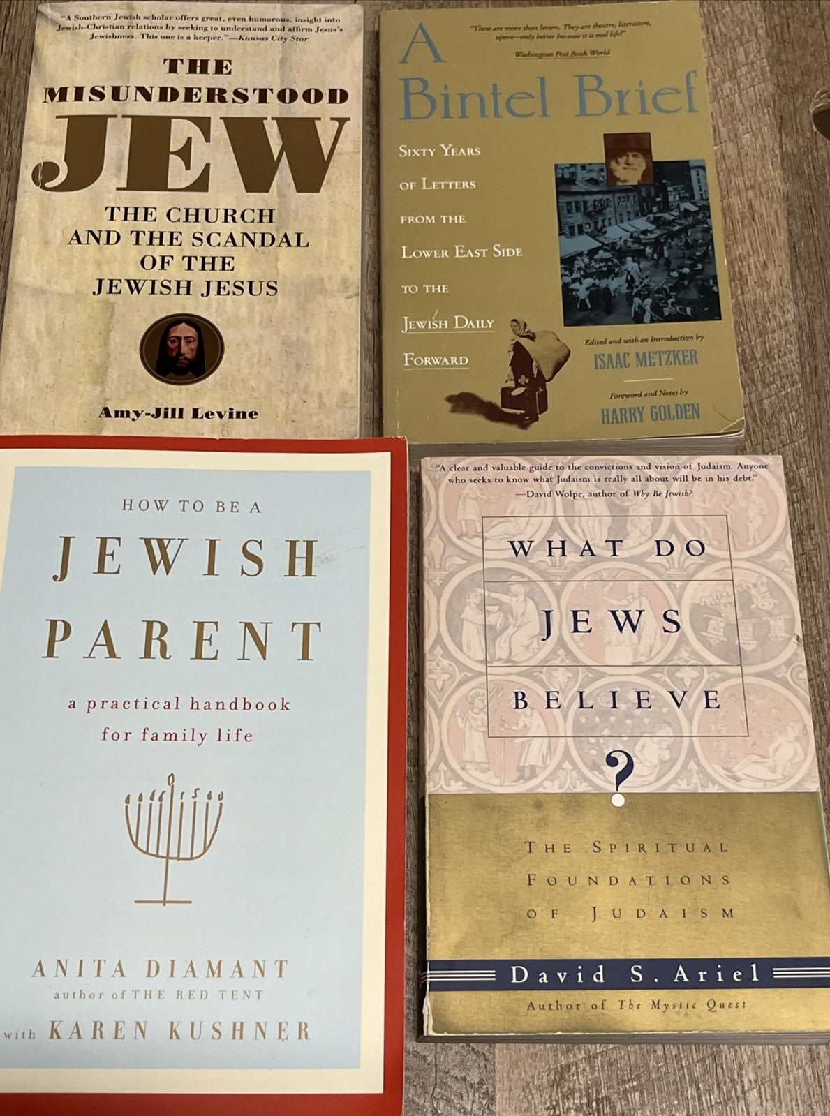 Jewish book lot of 4 Jewish Paperback Books in Hebrew
