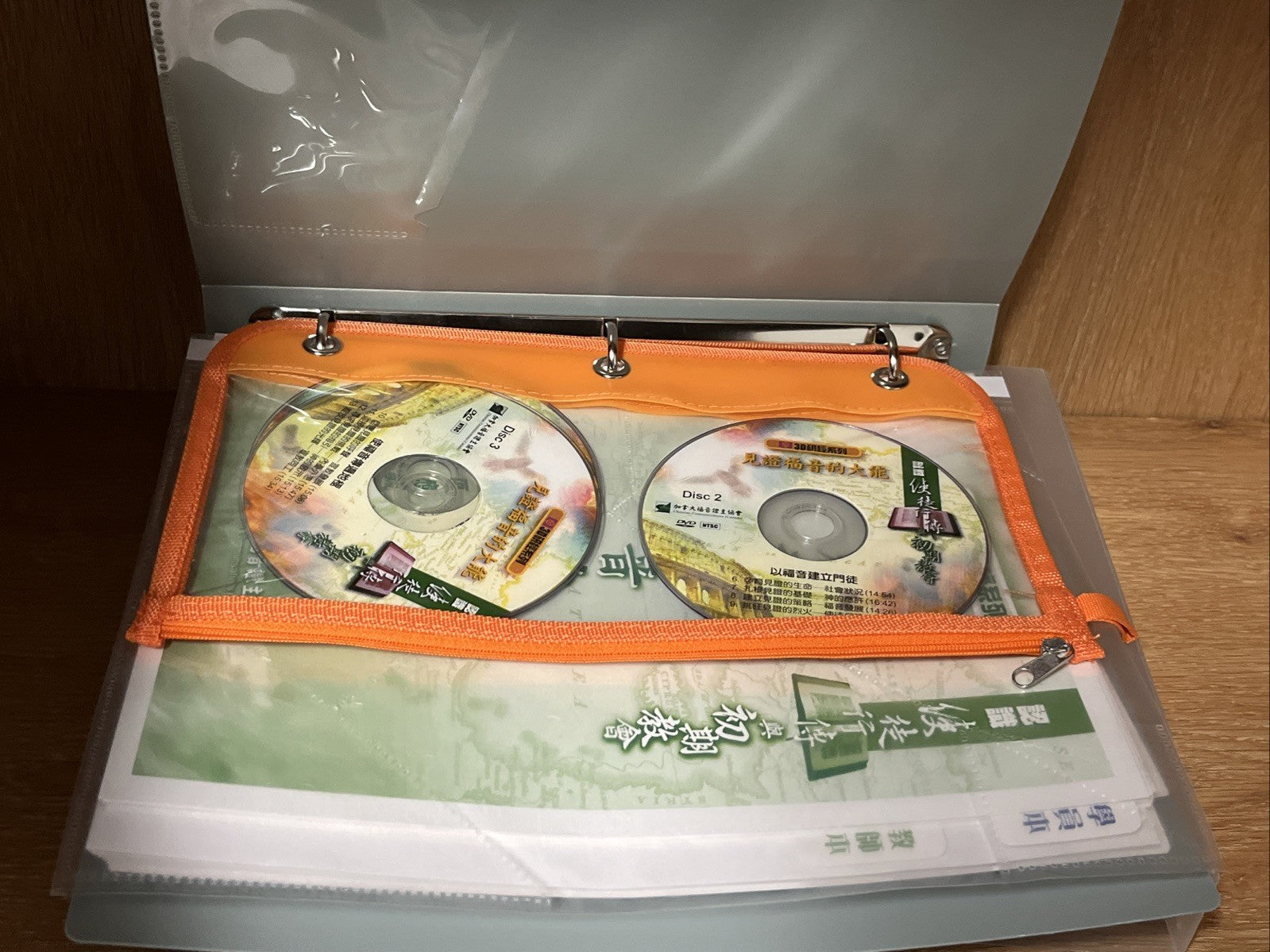 見證福音大能：認識使徒行傳與初期教會——3D研經系列（套裝 Witnessing the Power of the Gospel" Chinese Ed 3Cd