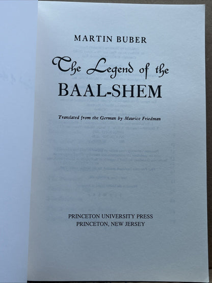 The Legend of the Baal-Shem by Martin Buber (English) 1st Princeton Paperback