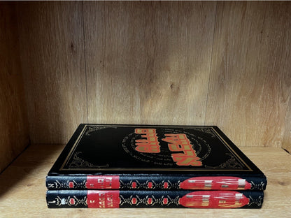 Shulchan Aruch Code Of Jewish Law | Arba'ah Turim (ארבעה טורים) Volume 2 & 4