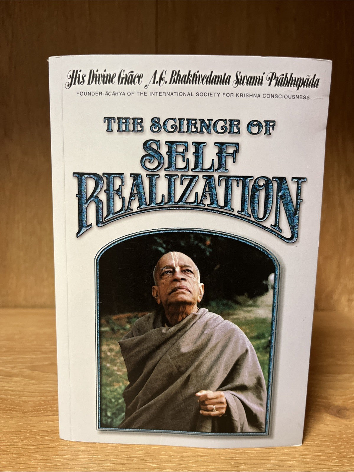 The Science of Self Realization, Prabhupada [1978 (first) edition Hard Cover Bea