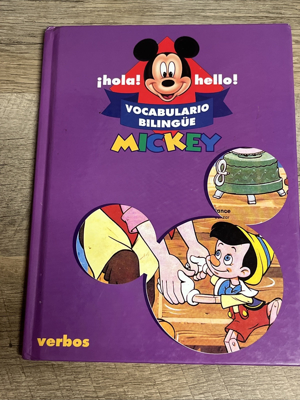 Spanish Children Book Lot 1 2 Vocabulario Bilingual Mickey, El Canto, La Pintura