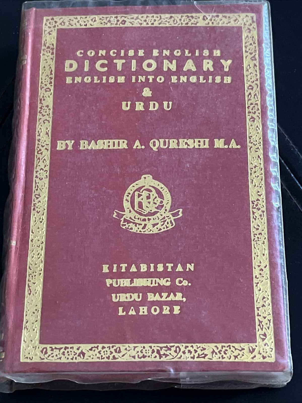 Concise English Dictionary: English into English & Urdu" by Bashir A. Qureshi