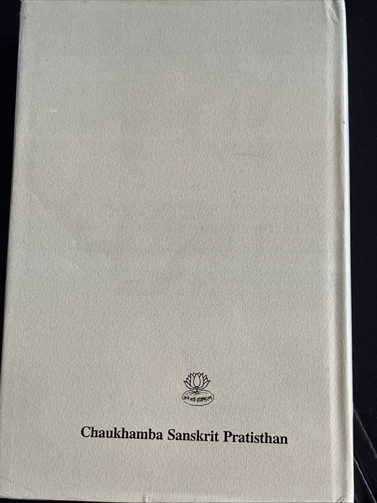 Tarkabhasa of Srikesava Misra With the Commentary Prakasa of Govardhana