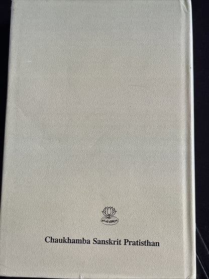Tarkabhasa of Srikesava Misra With the Commentary Prakasa of Govardhana